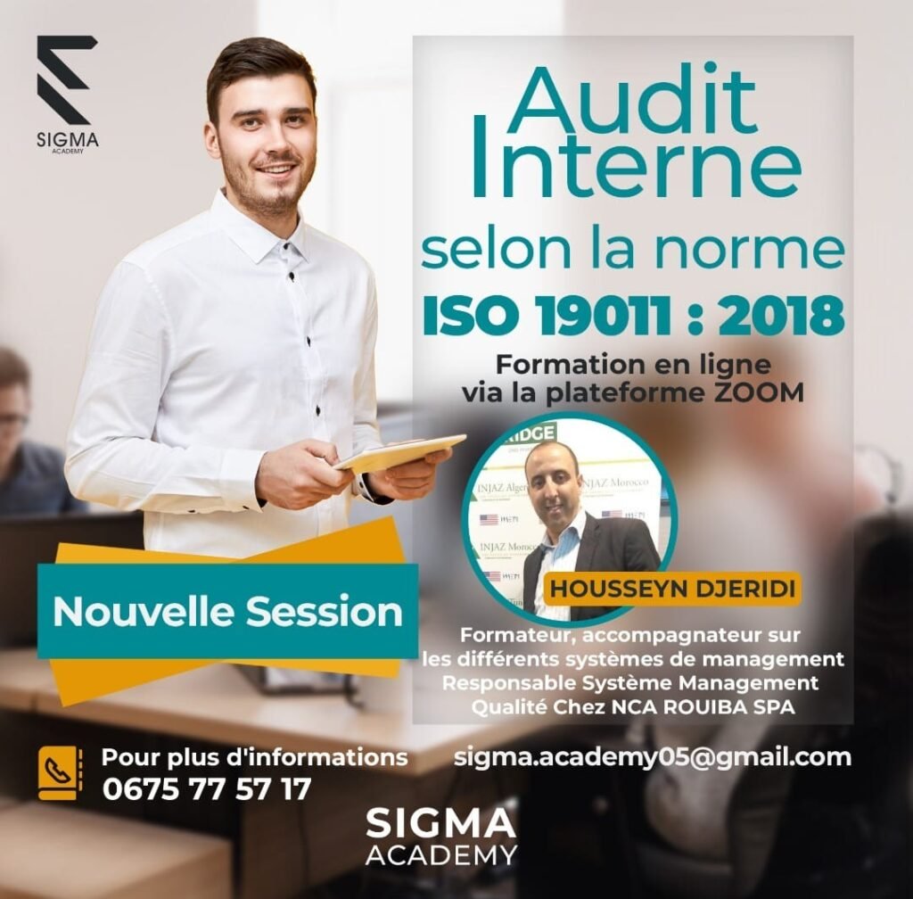 Audit Interne ISO 19011 Version 2018